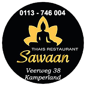 Kamperland Thais Restaurant